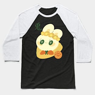 Year of the Rabbit Baseball T-Shirt